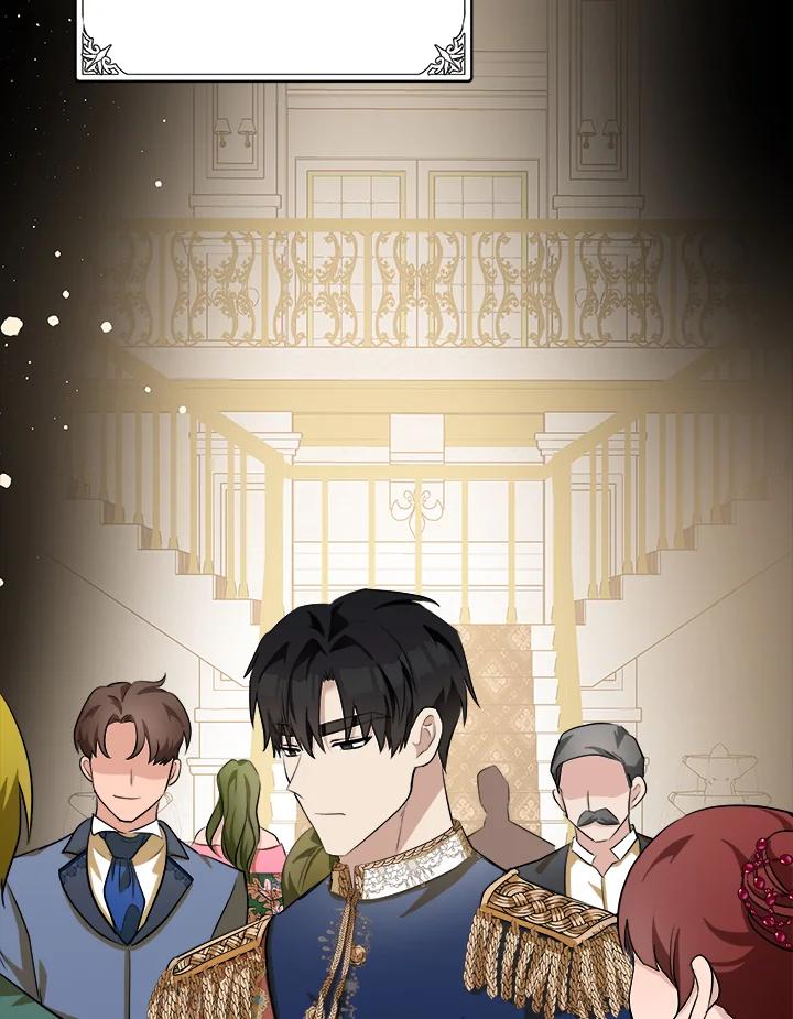 恶女的王座 第56话 第86页