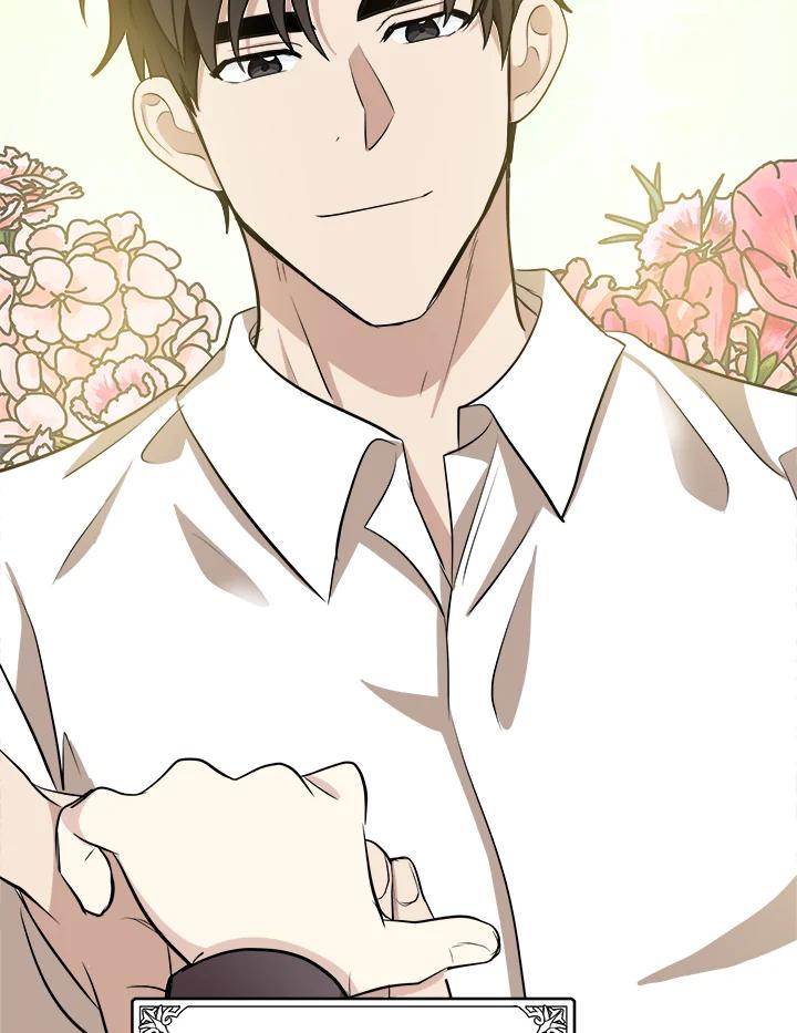 恶女的王座 第56话 第99页