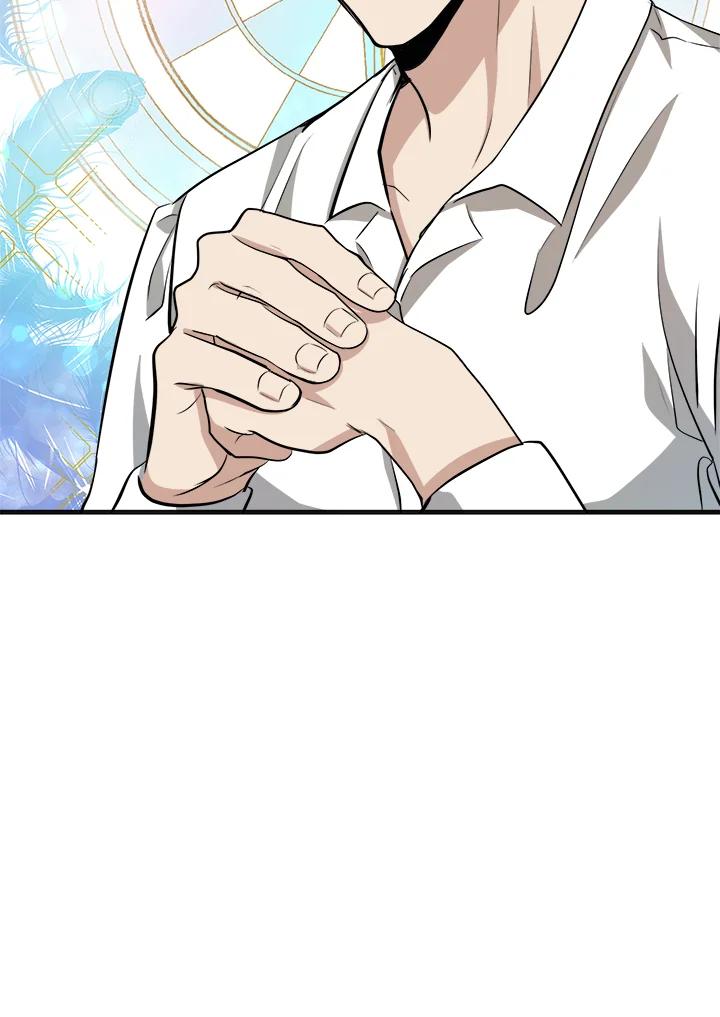 恶女的王座 第56话 第60页