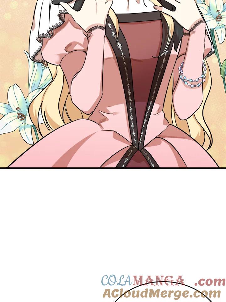 恶女的王座 第56话 第21页