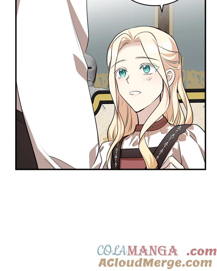 恶女的王座 第56话 第69页