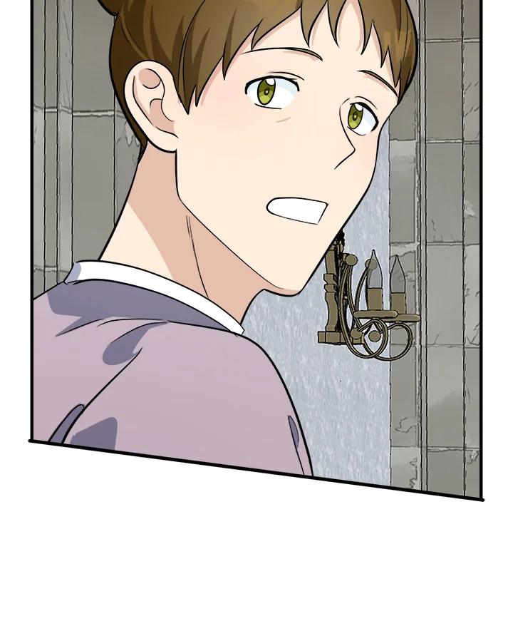 恶女的王座 第57话 第99页