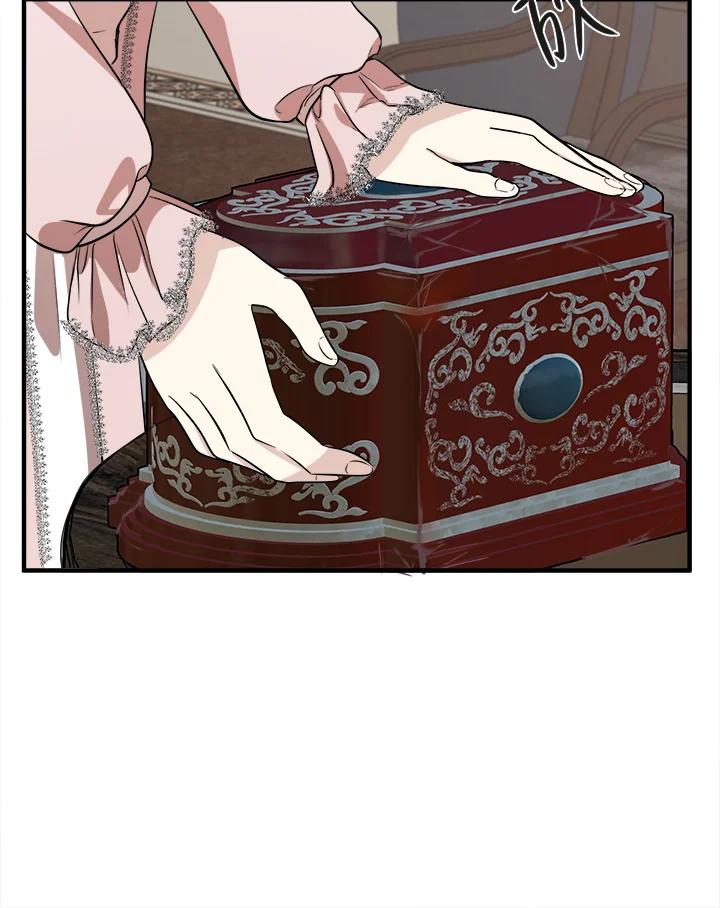 恶女的王座 第57话 第58页