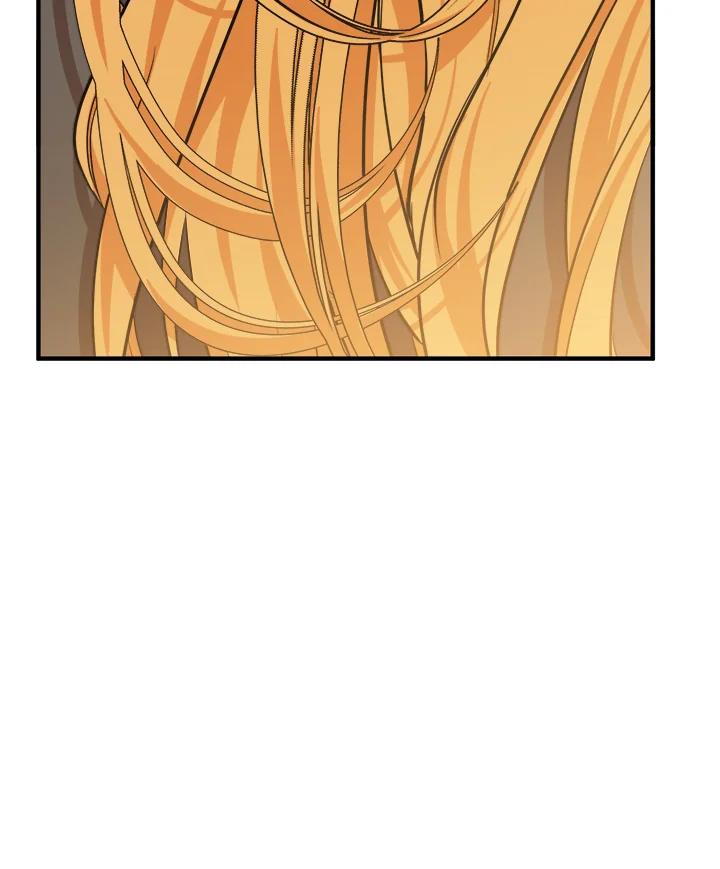 恶女的王座 第57话 第95页