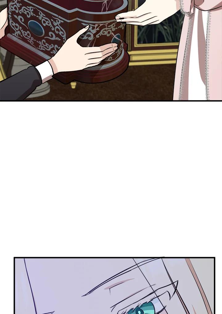 恶女的王座 第57话 第50页