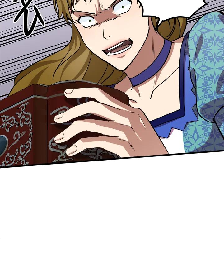 恶女的王座 第57话 第25页