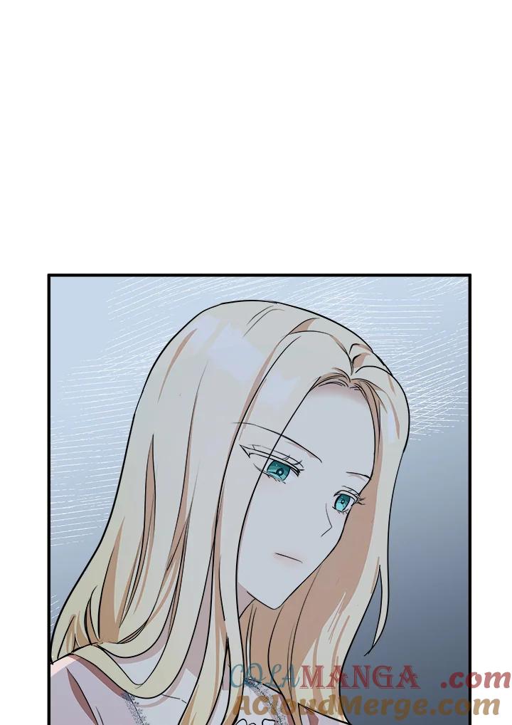 恶女的王座 第57话 第40页