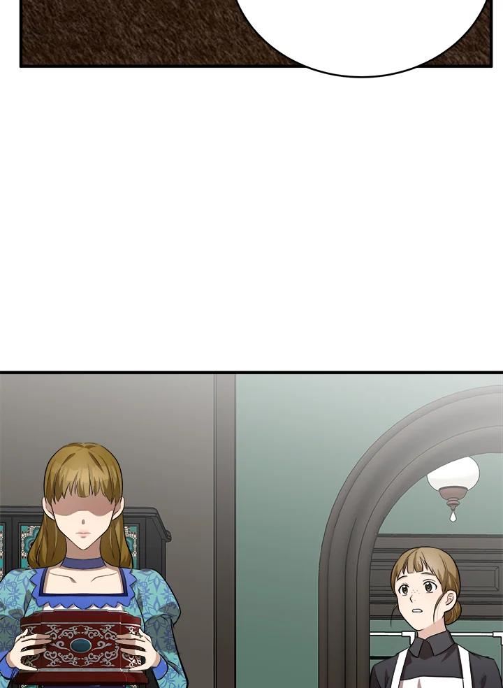 恶女的王座 第57话 第18页