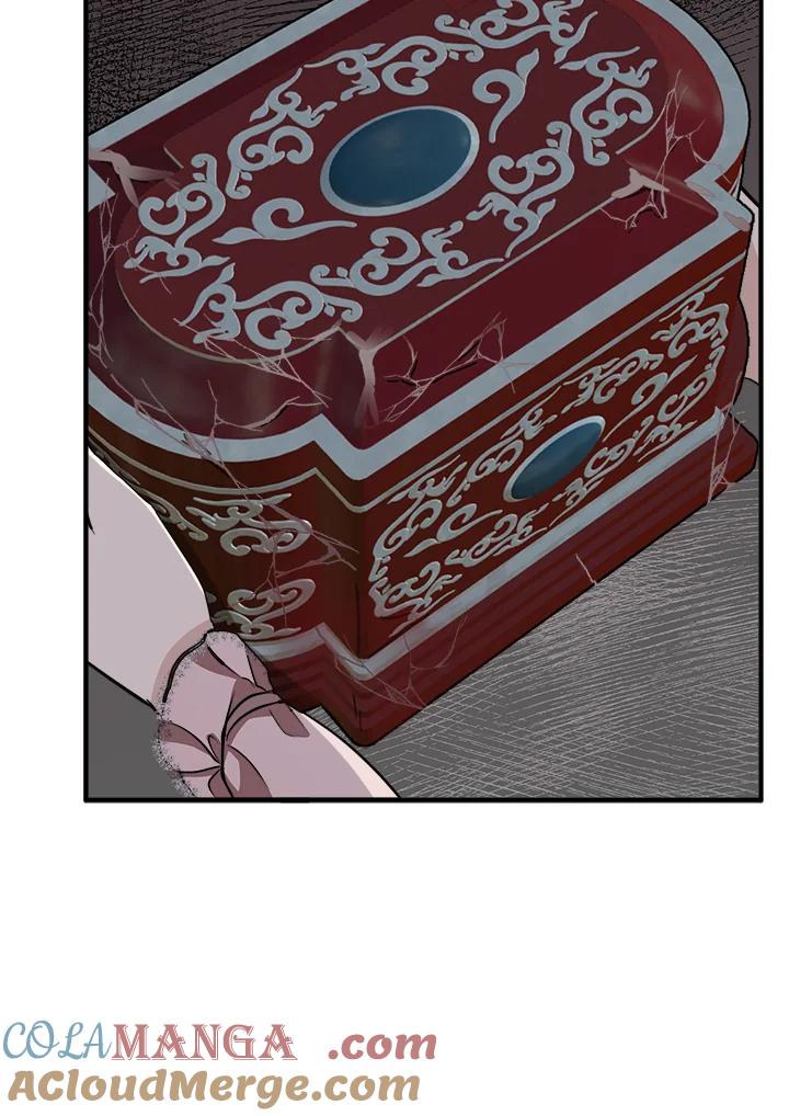 恶女的王座 第57话 第52页