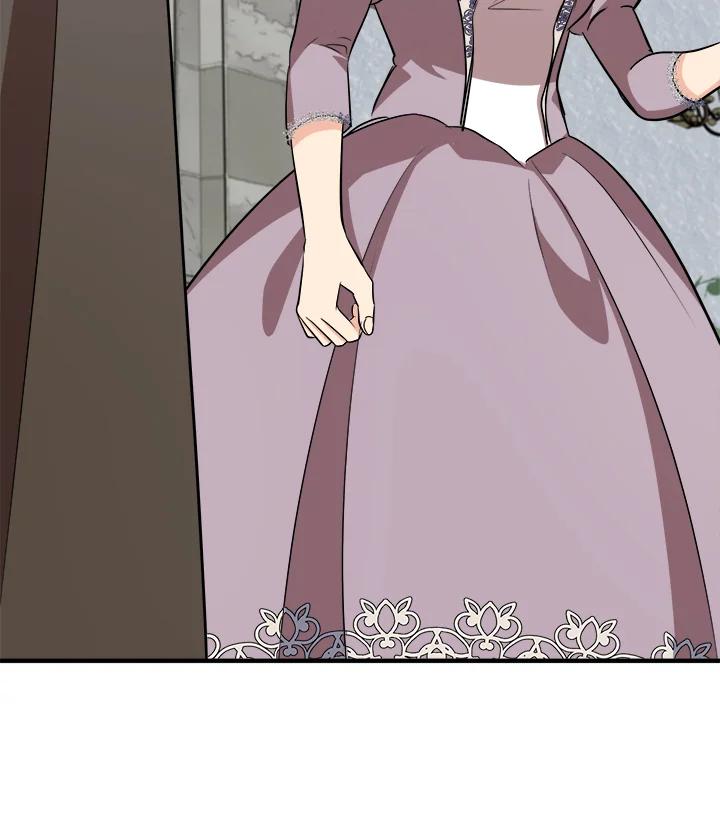 恶女的王座 第57话 第101页