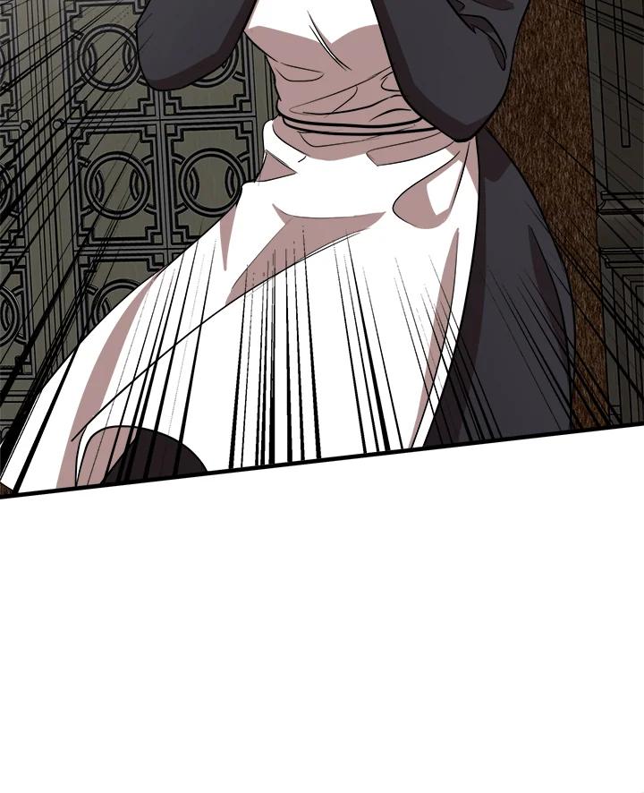 恶女的王座 第57话 第27页
