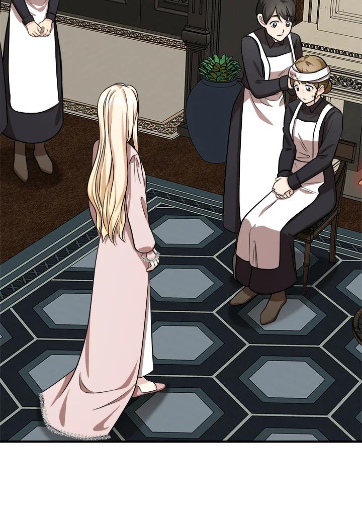 恶女的王座 第57话 第39页