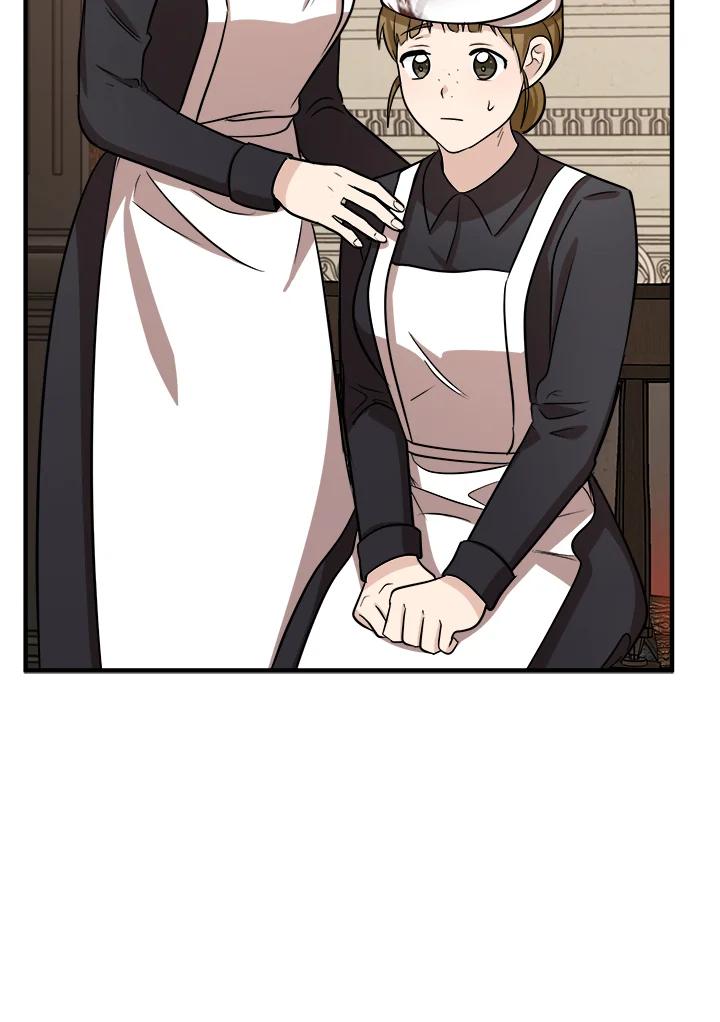 恶女的王座 第57话 第42页