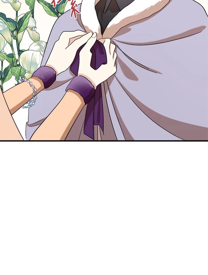 恶女的王座 第58话 第100页