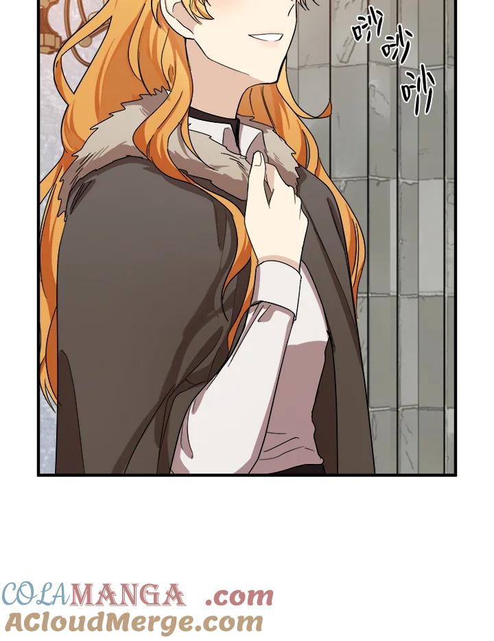 恶女的王座 第58话 第61页