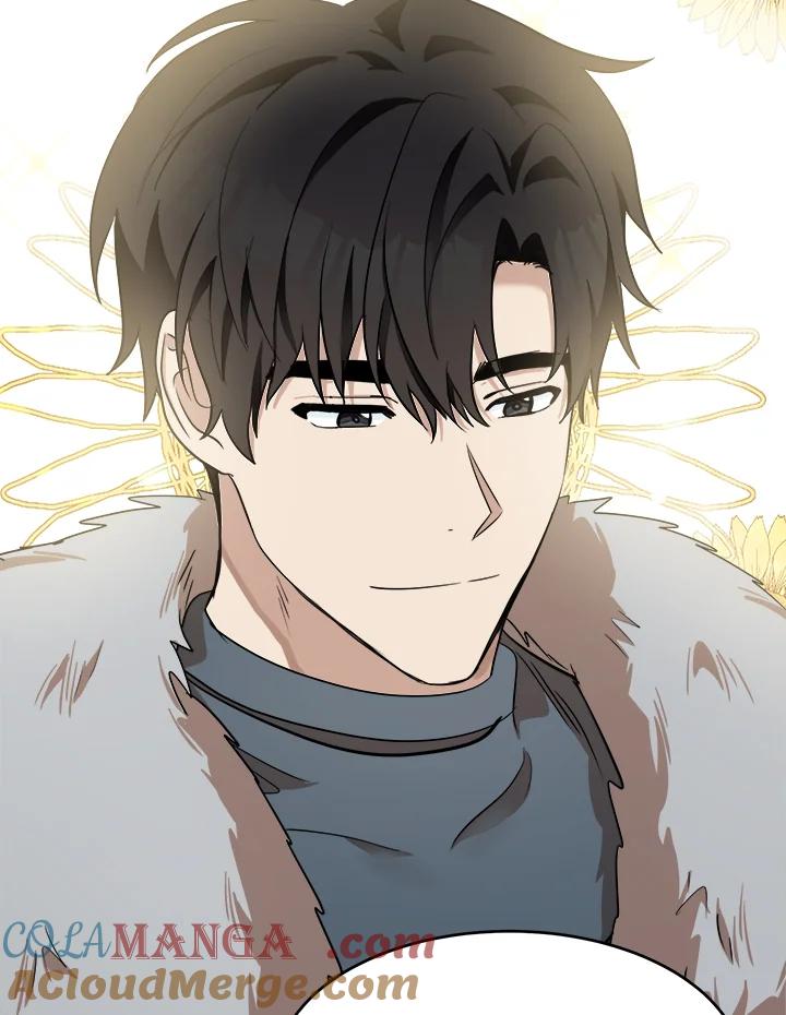 恶女的王座 第58话 第37页