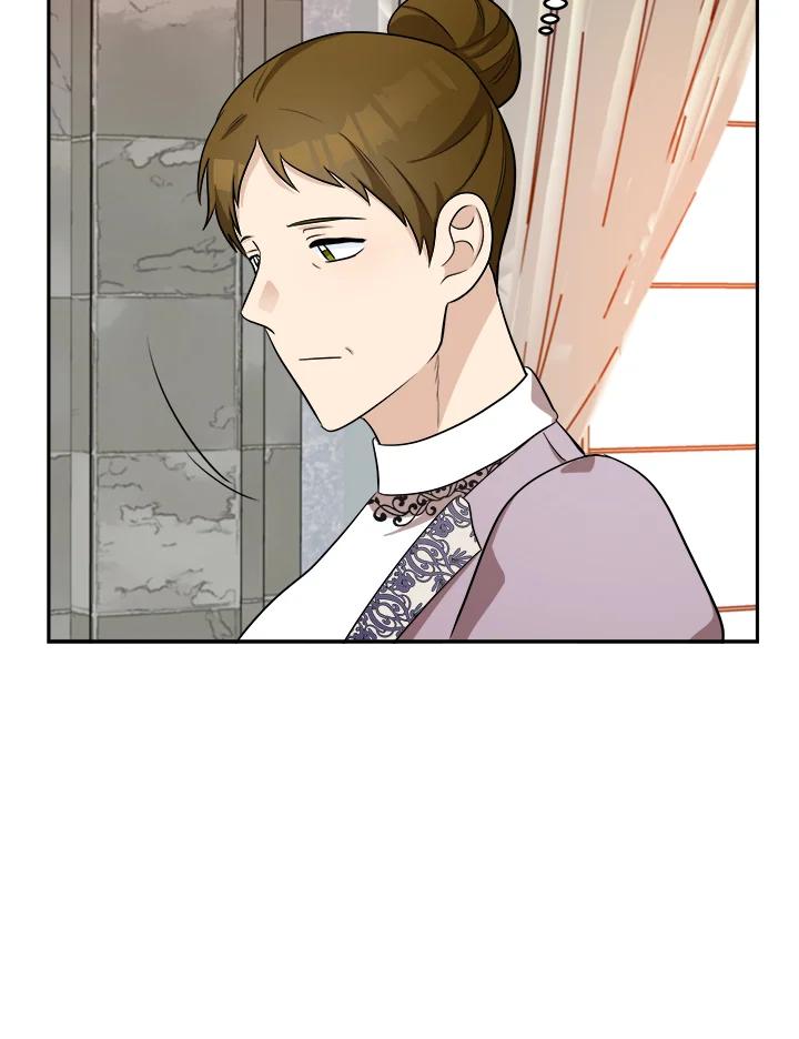 恶女的王座 第58话 第39页