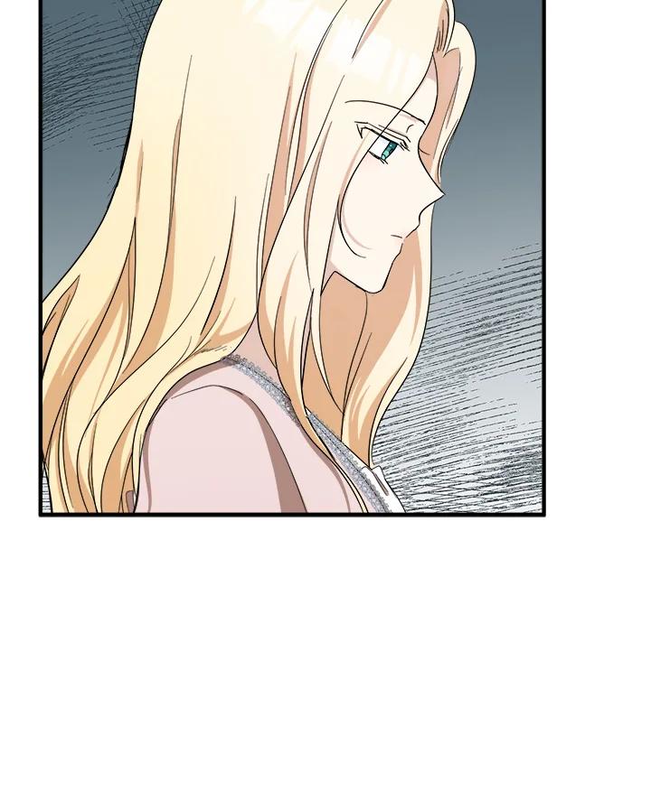 恶女的王座 第58话 第67页