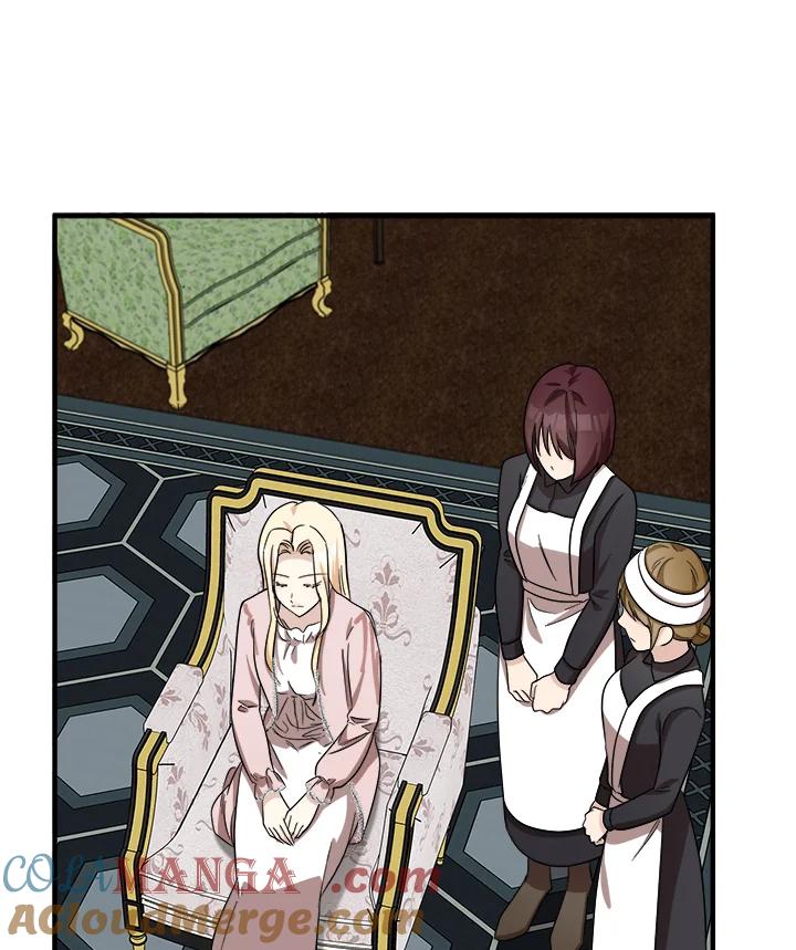 恶女的王座 第58话 第73页