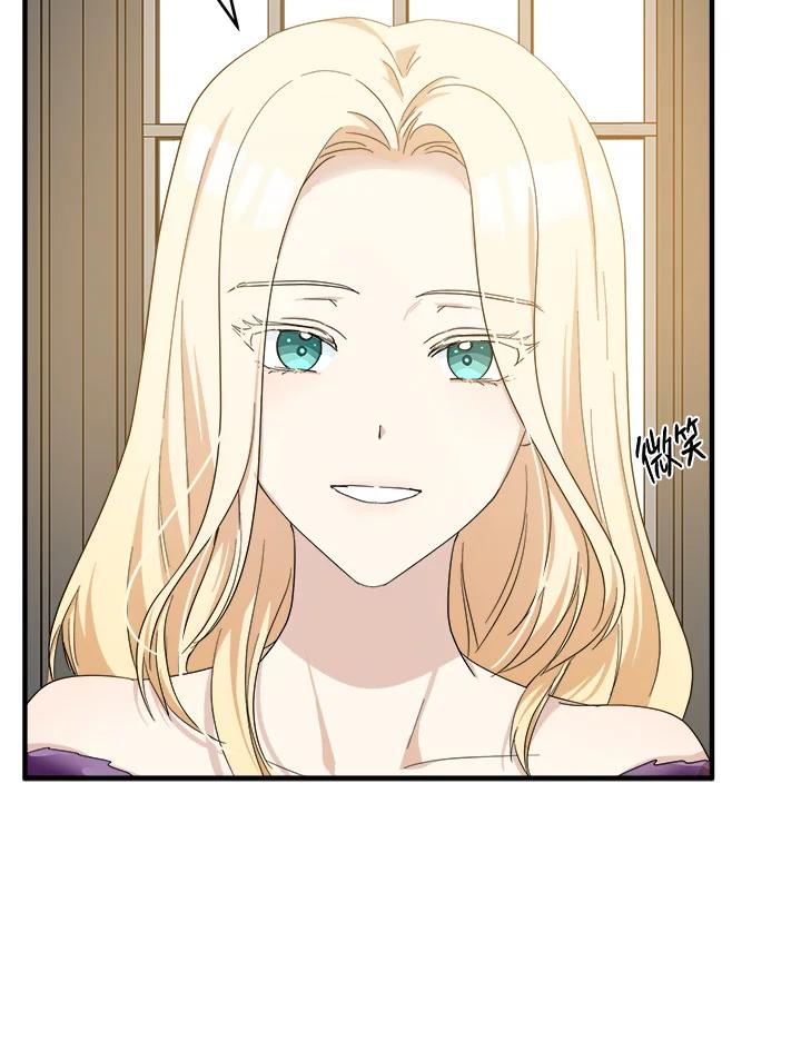 恶女的王座 第58话 第104页