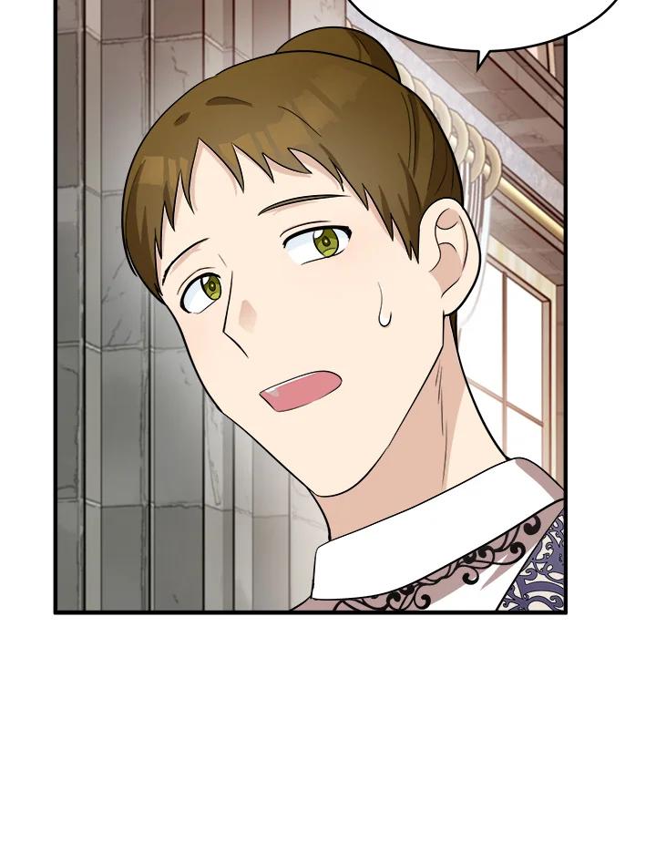 恶女的王座 第58话 第44页