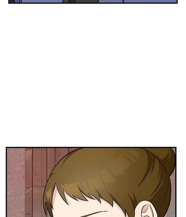 恶女的王座 第58话 第12页