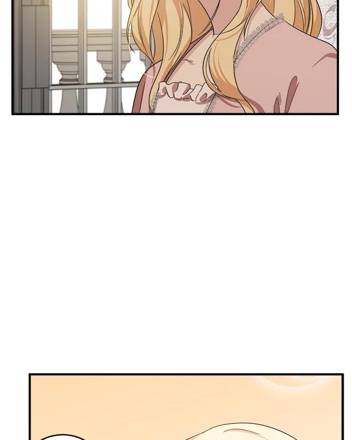 恶女的王座 第58话 第80页