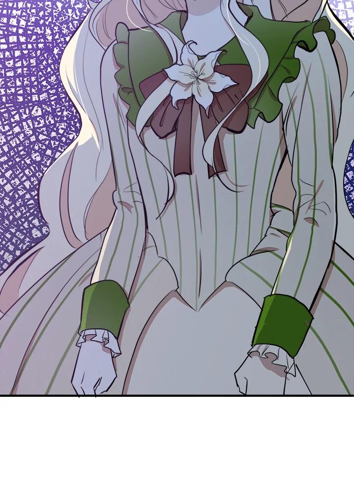 恶女的王座 第5话 第83页