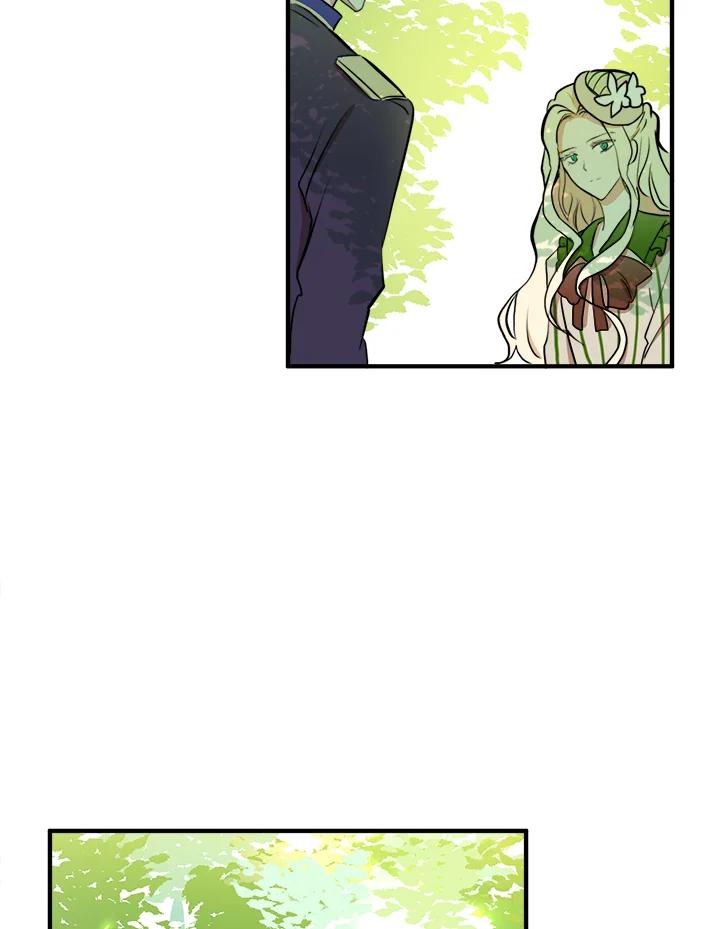 恶女的王座 第5话 第78页