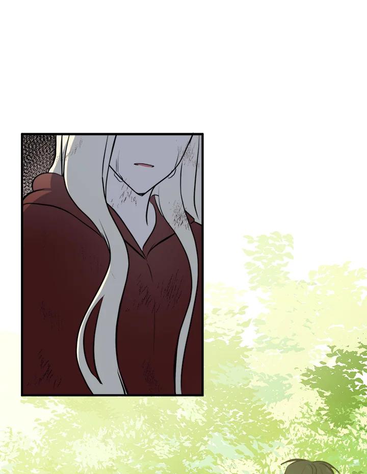 恶女的王座 第5话 第72页