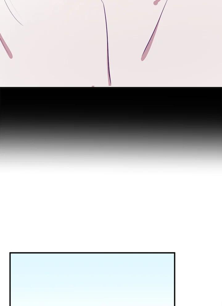 恶女的王座 第5话 第62页