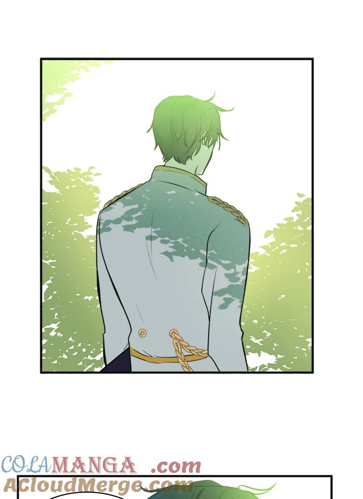 恶女的王座 第5话 第55页
