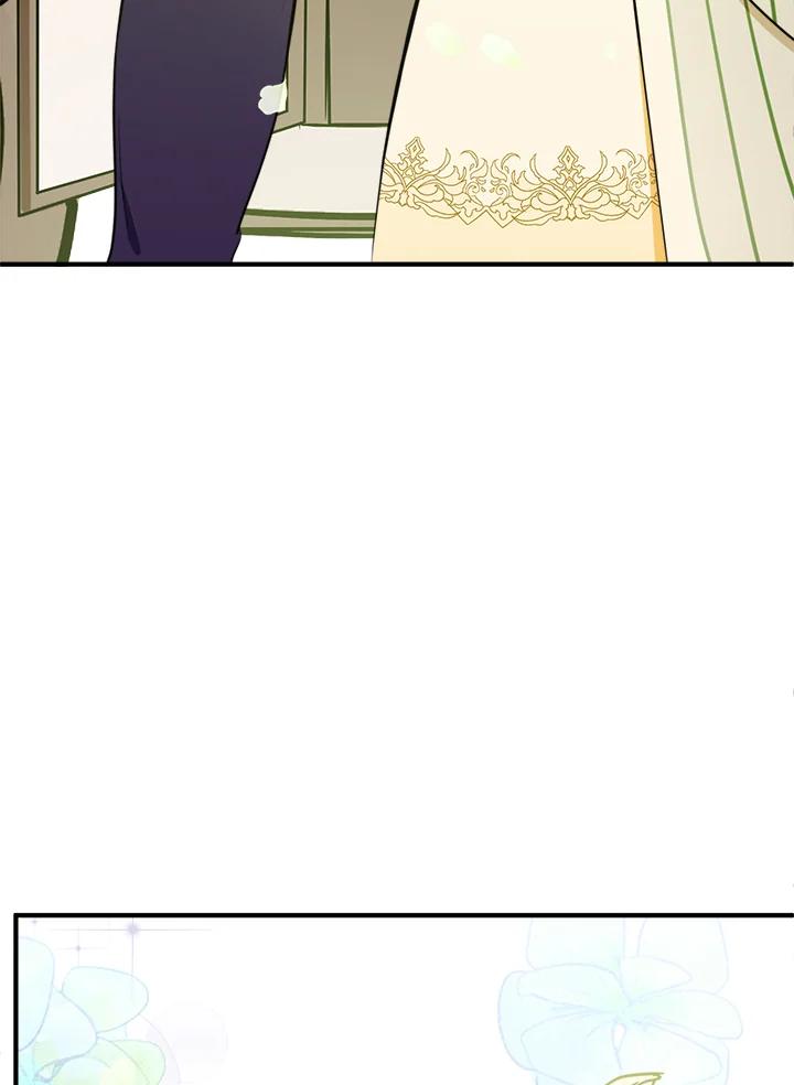恶女的王座 第5话 第96页