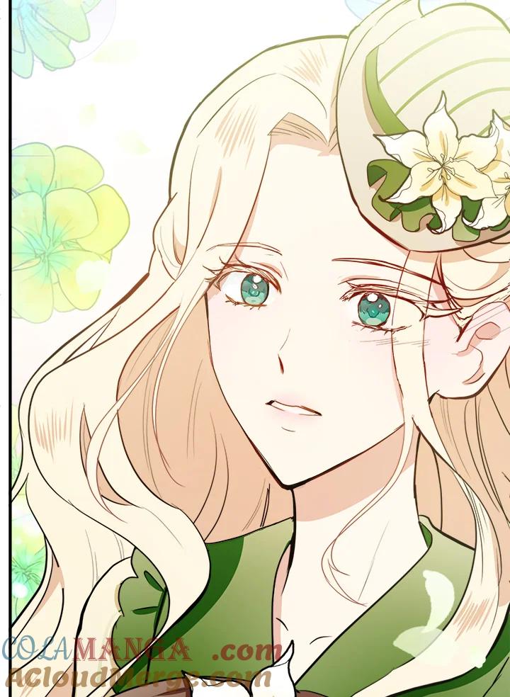 恶女的王座 第5话 第97页