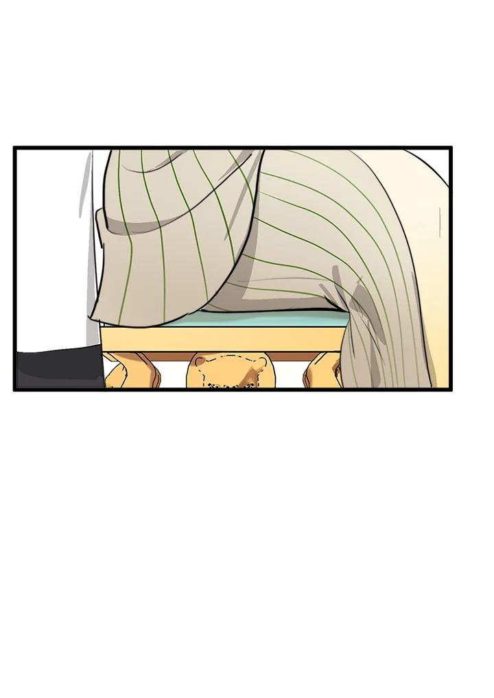 恶女的王座 第5话 第21页