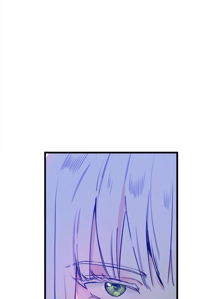 恶女的王座 第5话 第3页