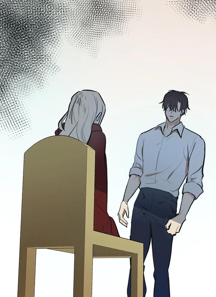 恶女的王座 第5话 第59页