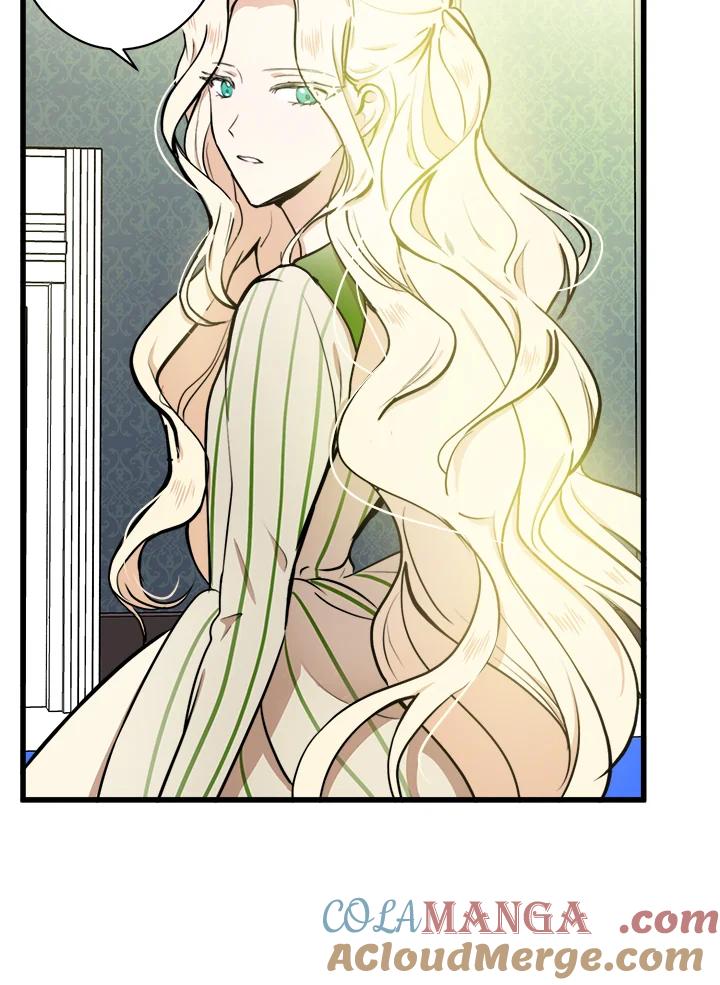 恶女的王座 第5话 第31页