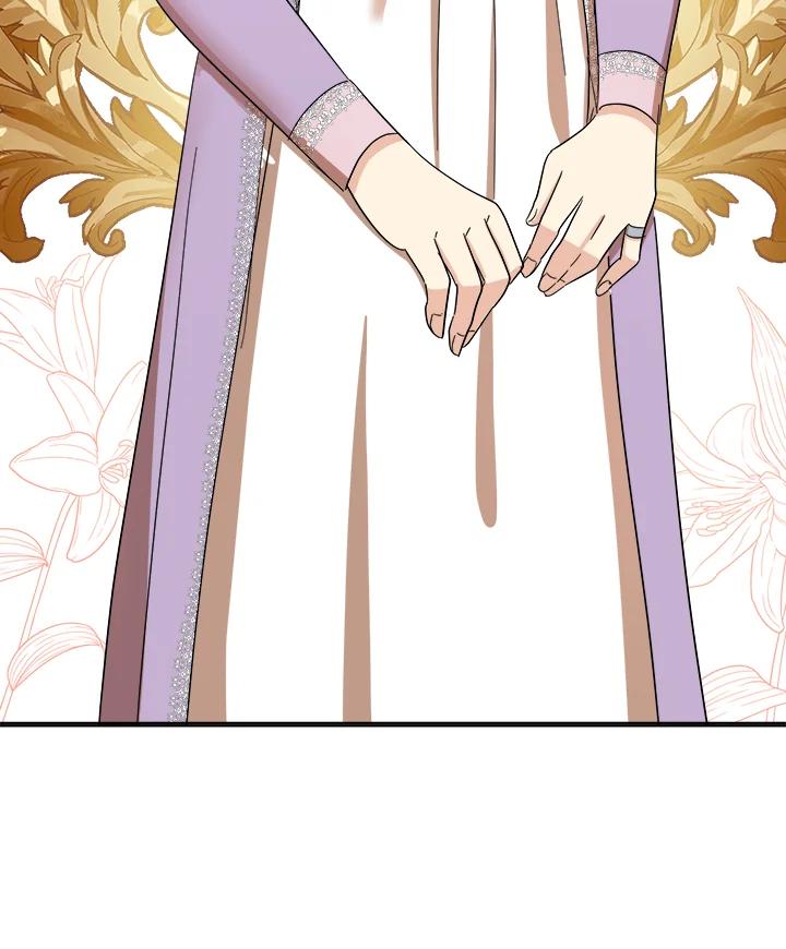 恶女的王座 第59话 第90页