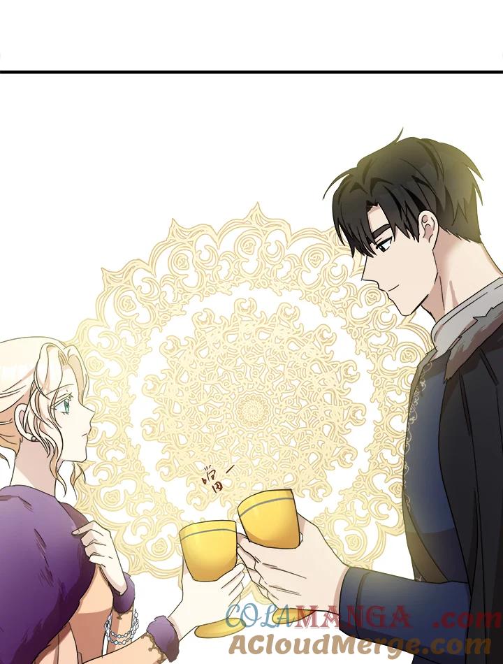 恶女的王座 第59话 第58页