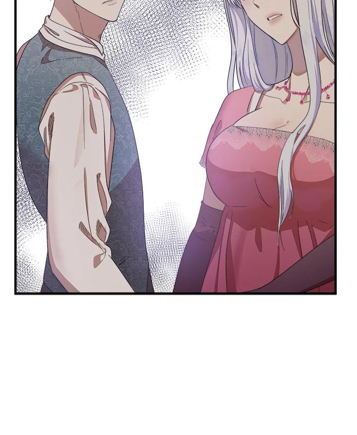 恶女的王座 第59话 第78页