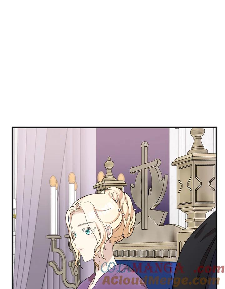 恶女的王座 第59话 第70页