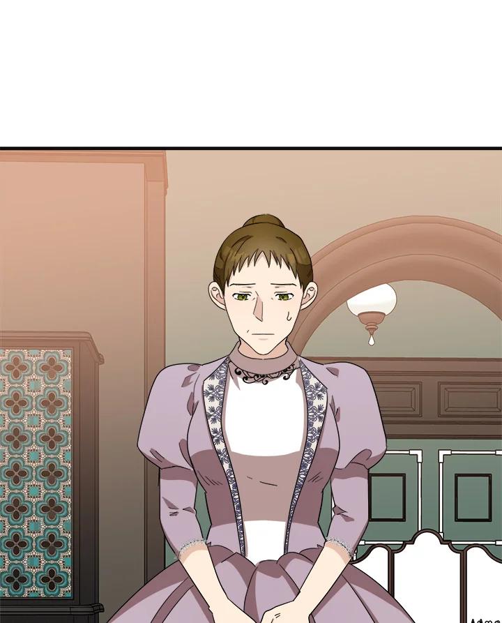 恶女的王座 第59话 第3页