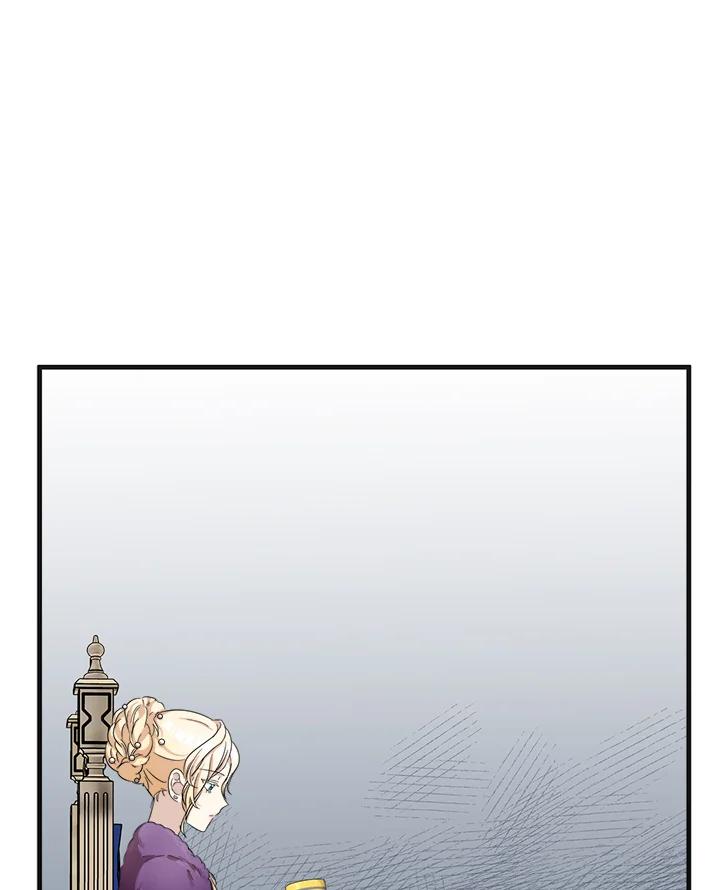 恶女的王座 第59话 第38页