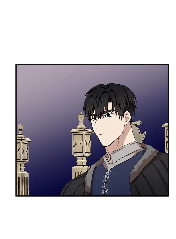 恶女的王座 第59话 第63页
