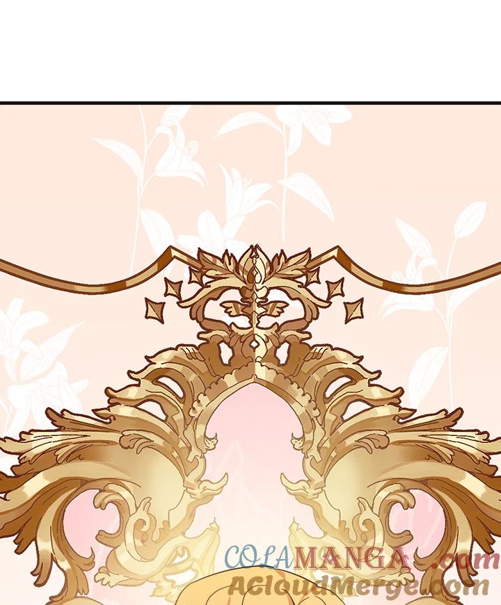 恶女的王座 第59话 第88页