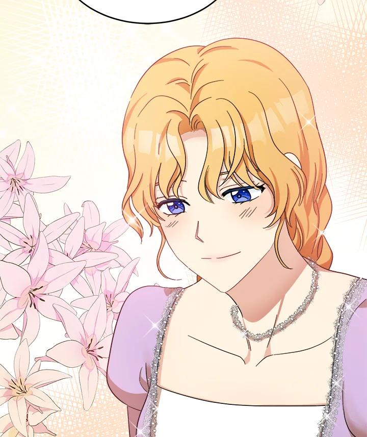 恶女的王座 第59话 第98页