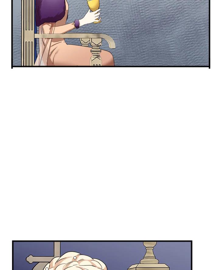 恶女的王座 第59话 第39页