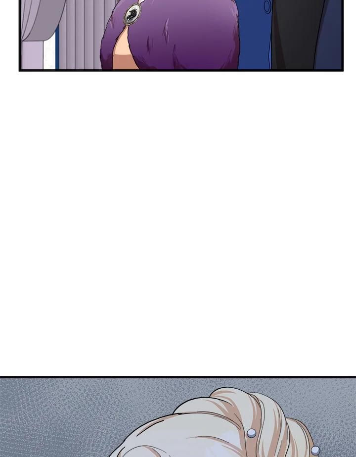 恶女的王座 第59话 第71页