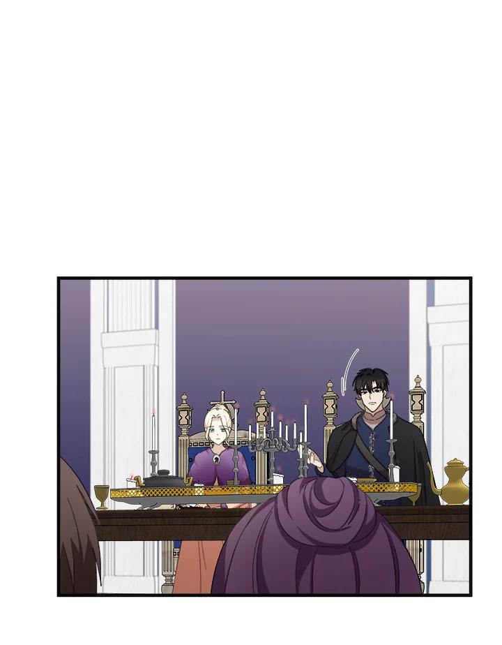 恶女的王座 第59话 第69页